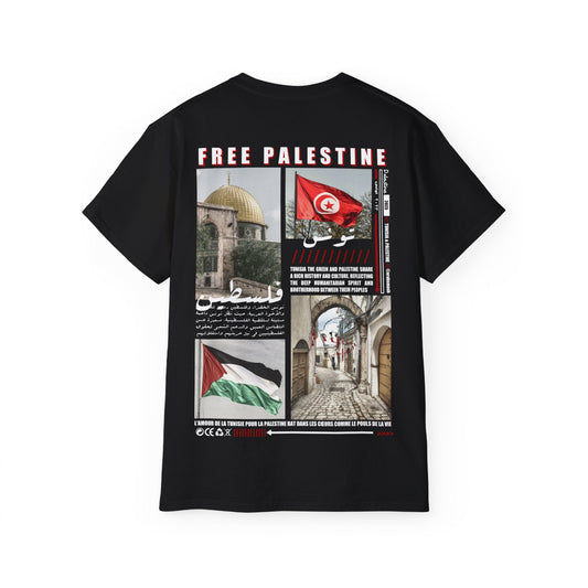 Tunisia & Palestine Tee تونس 🇹🇳 فلسطين 🇵🇸