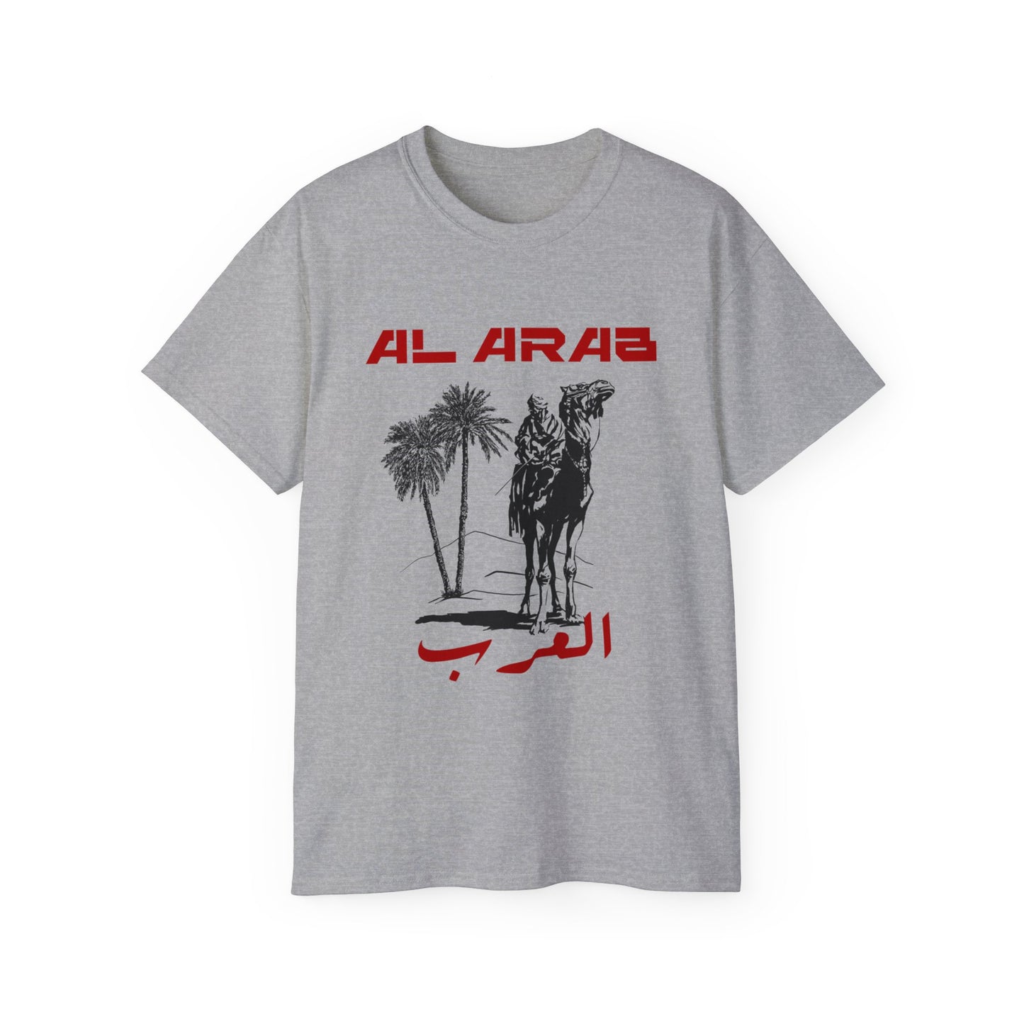 Sahara Tee صحراء