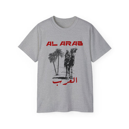 Sahara T-shirt صحراء