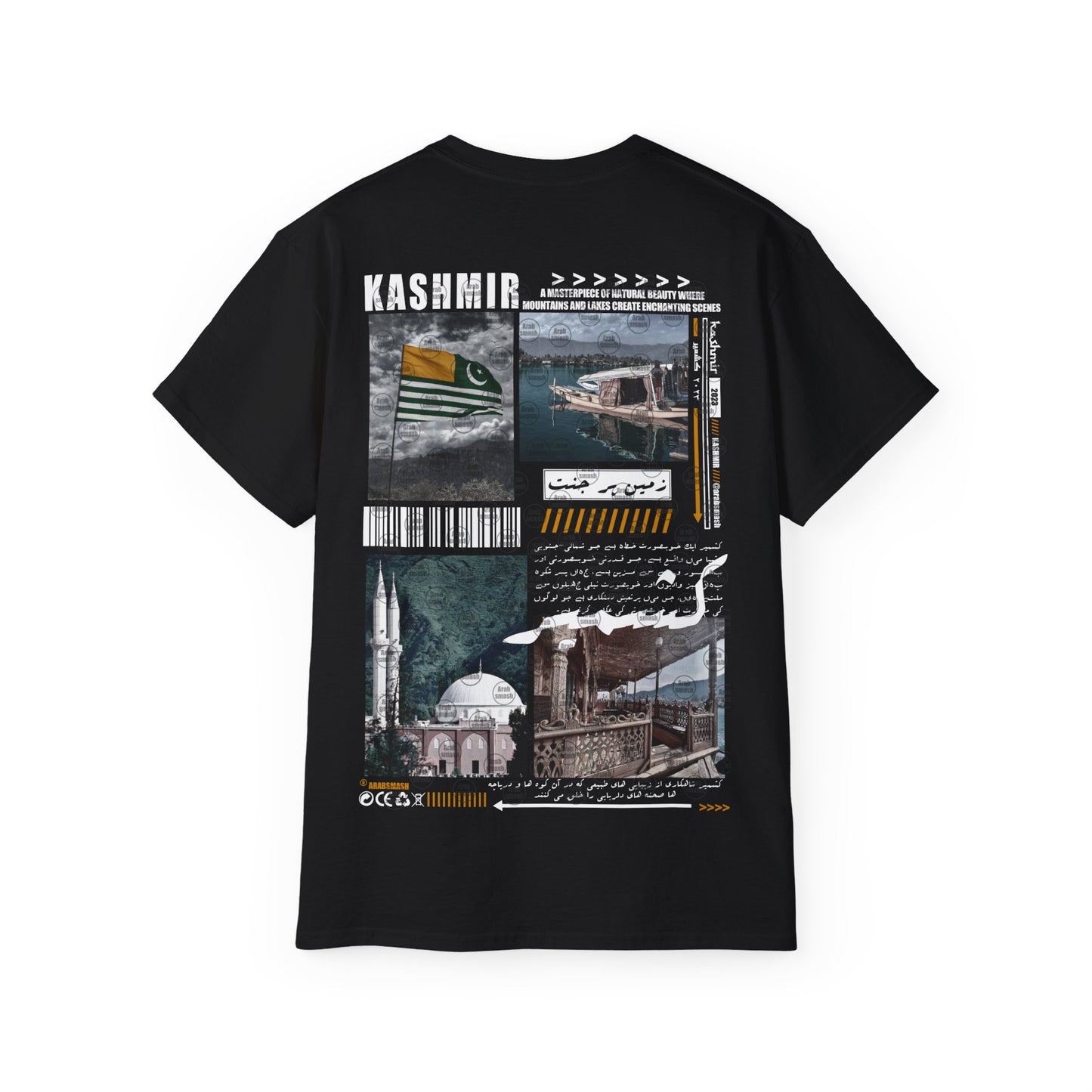 Kashmir T-shirt  كشمير 🔸