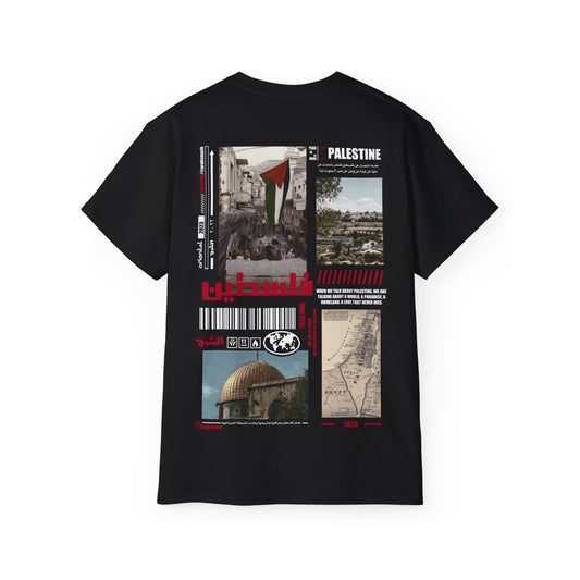 Palestine Tee فلسطين 🇵🇸 