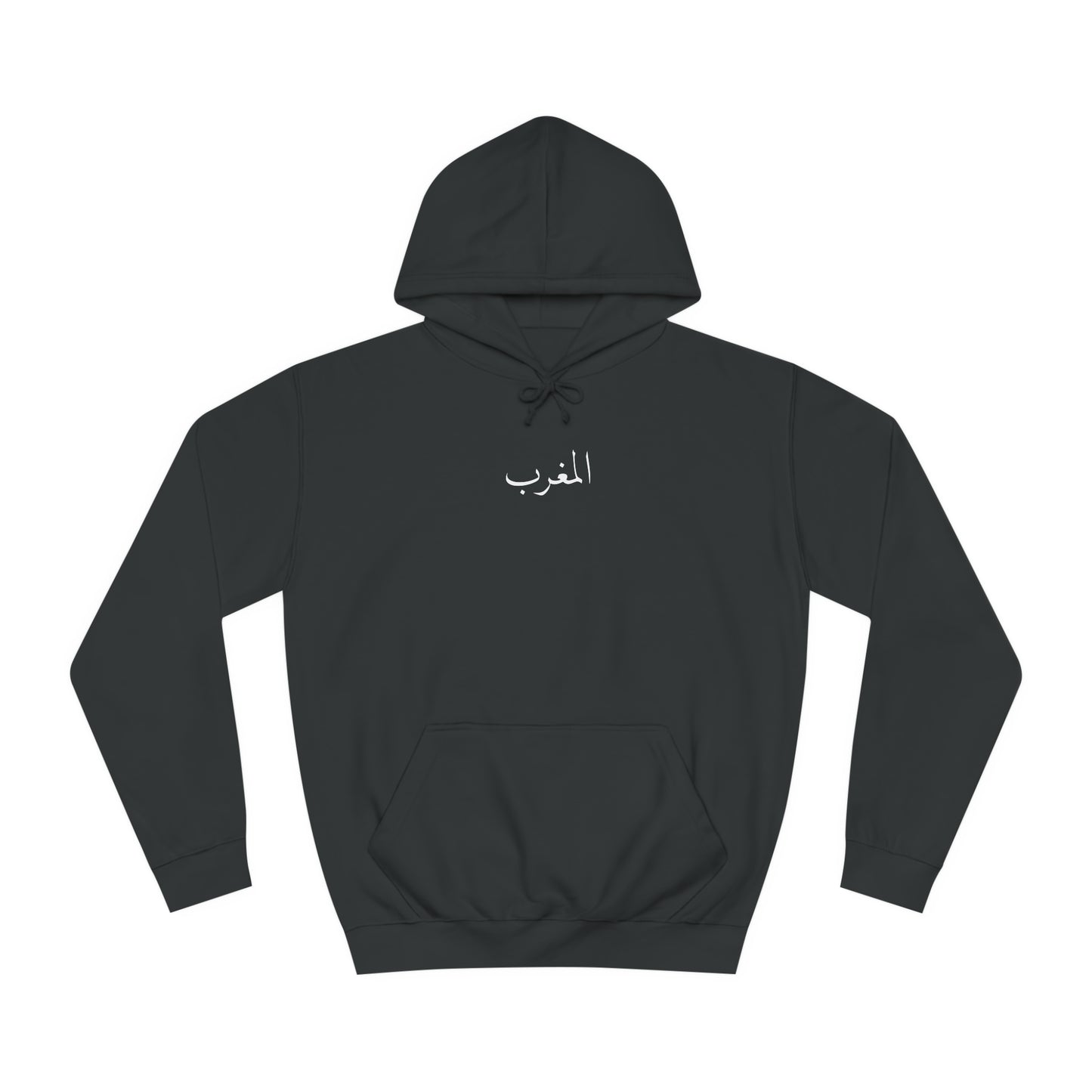 Marokko Hoodie. ٢ المغرب .