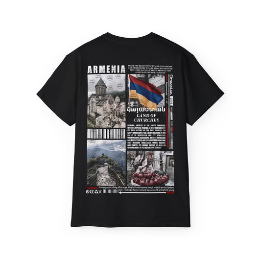 Armenia T-shirt أرمينيا 🇦🇲