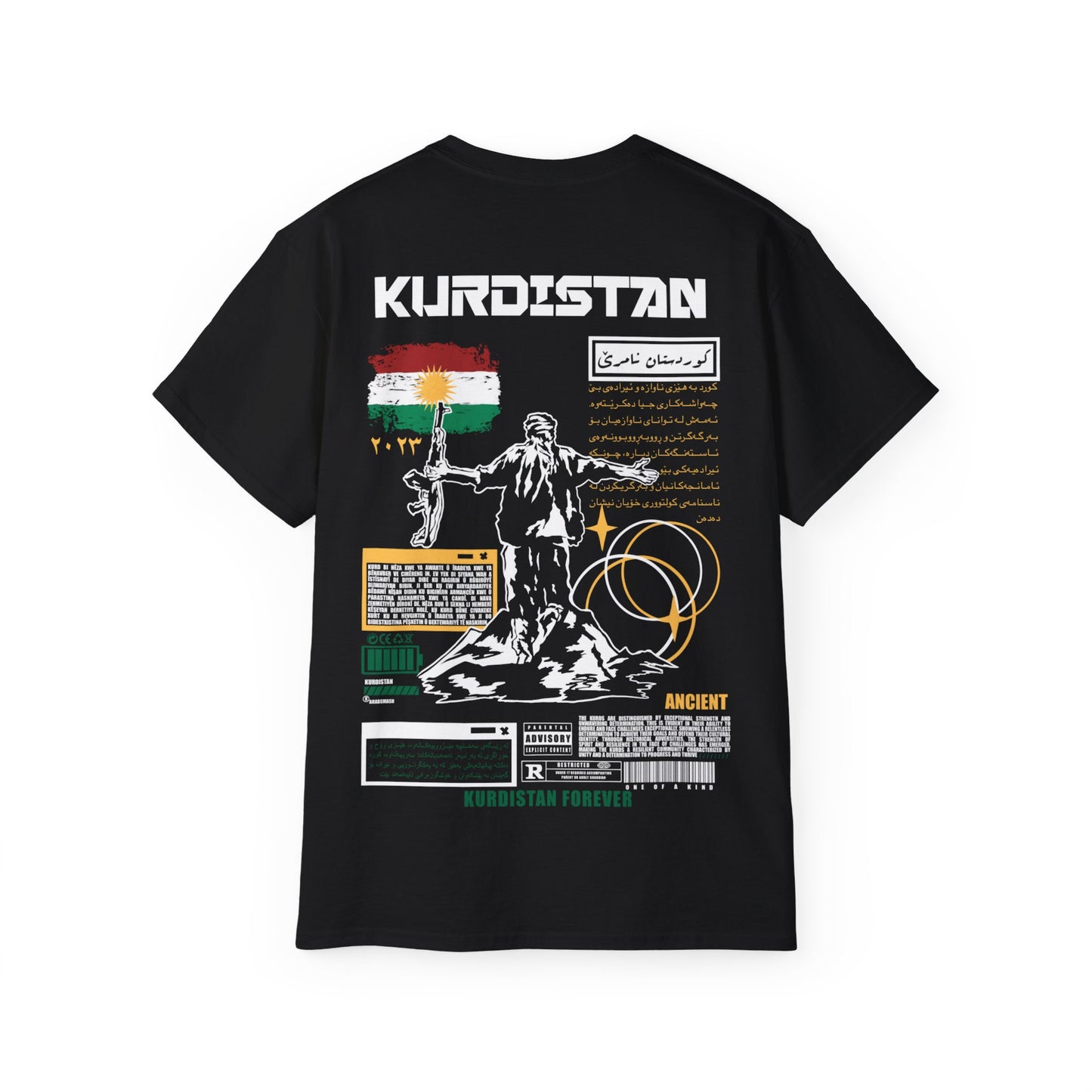 Kurdistan Tee 2 كردستان