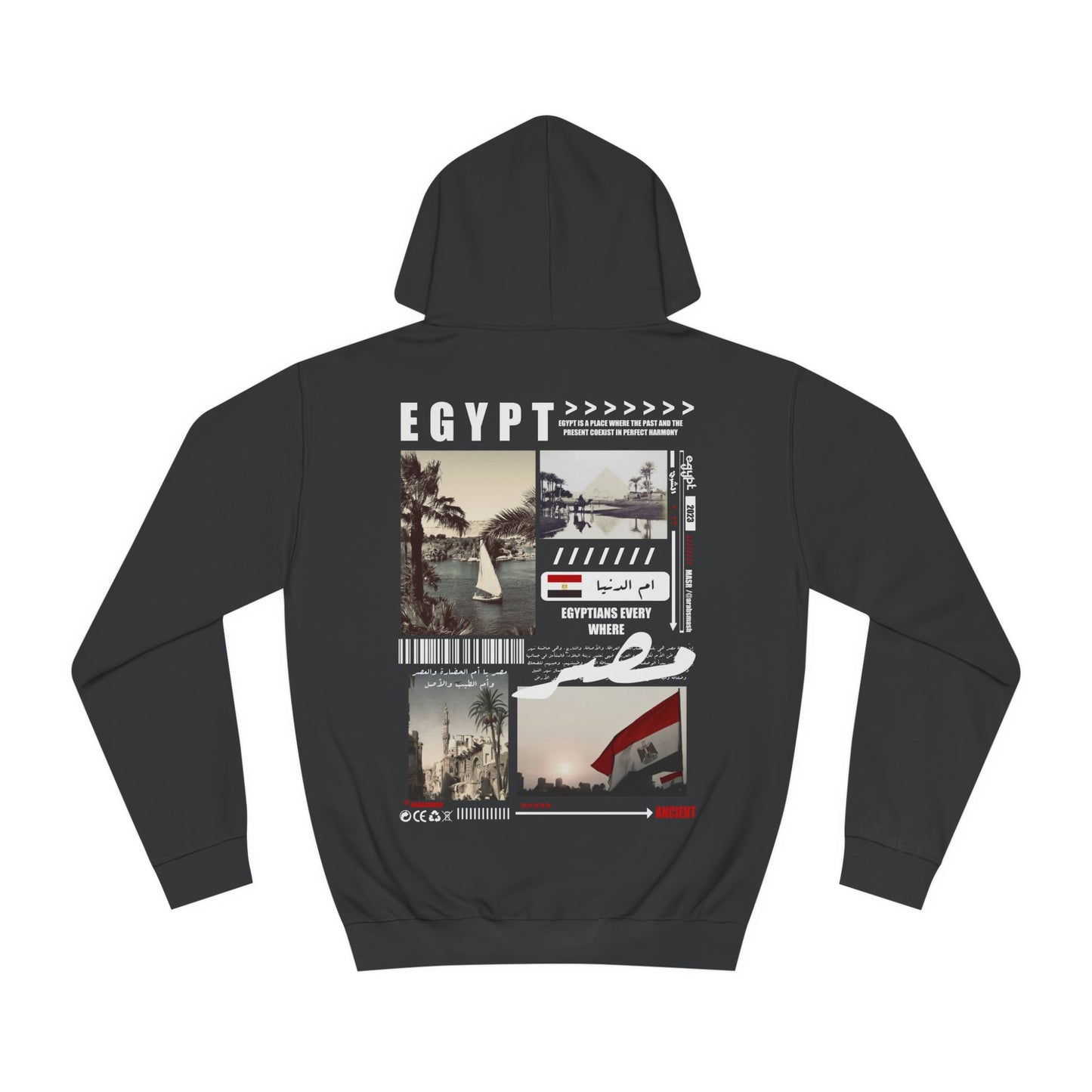 Egypt Hoodie . مصر .