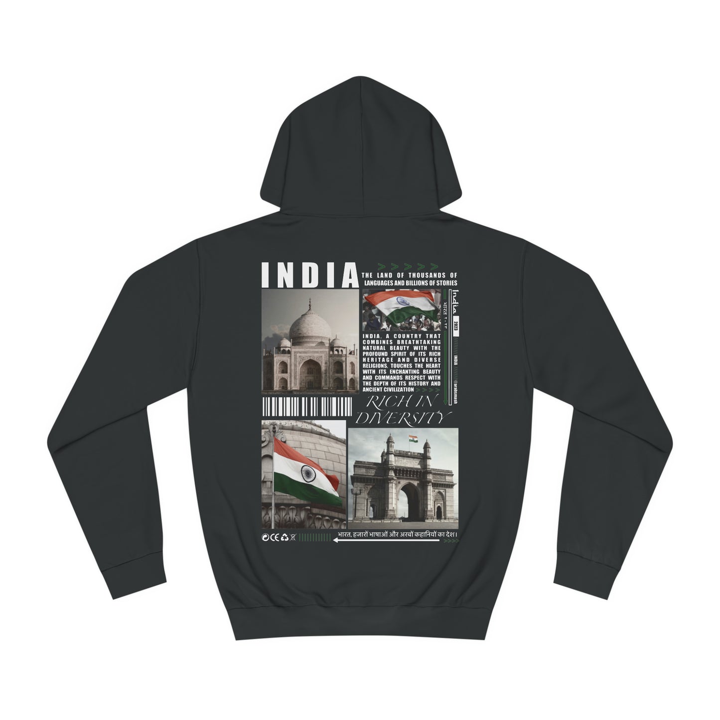 INDIA Hoodie . الهند