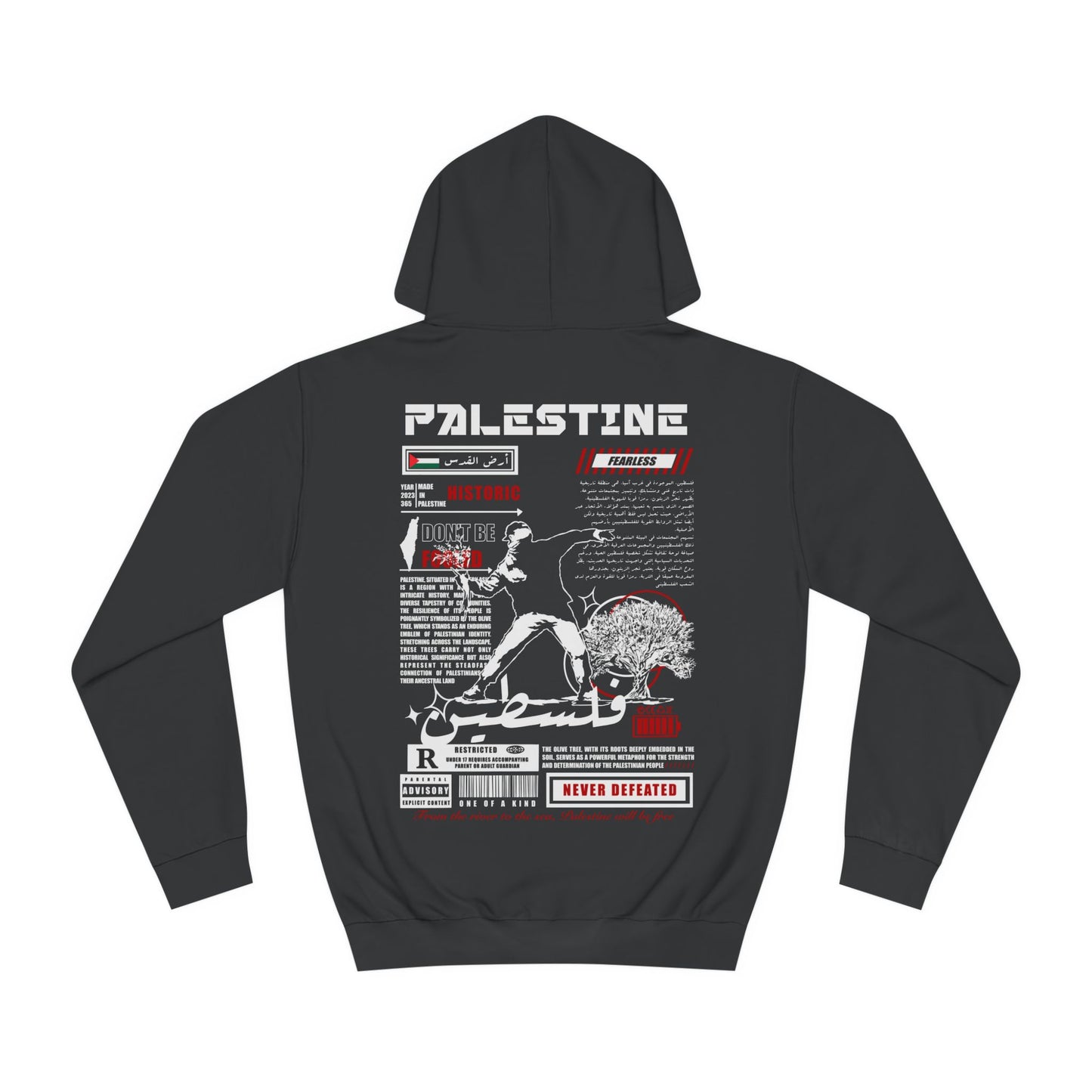 Palestine black/white Hoodie. فلسطين .