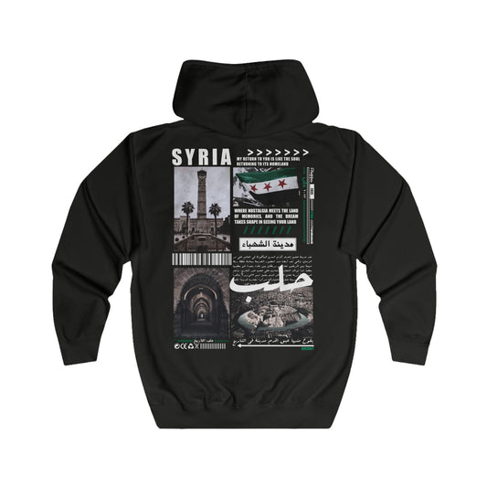 Syria Aleppo Zip Hoodie. حلب .