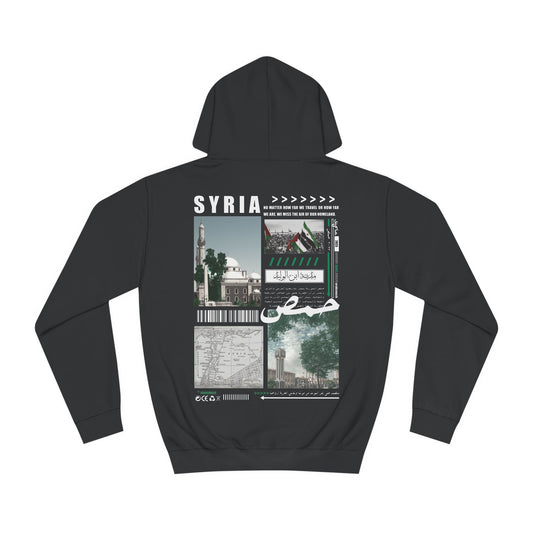 Syria Homs Hoodie. حمص .