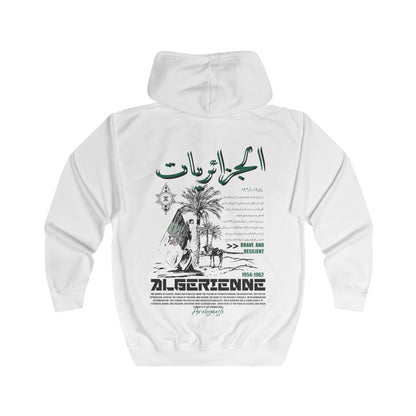 Algerienne Zip Hoodie. الجزائريات 🇩🇿 Algeria