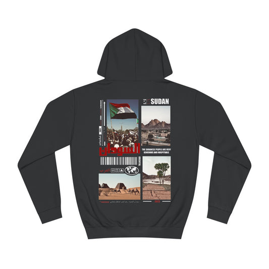 Sudan Hoodie .السودان .