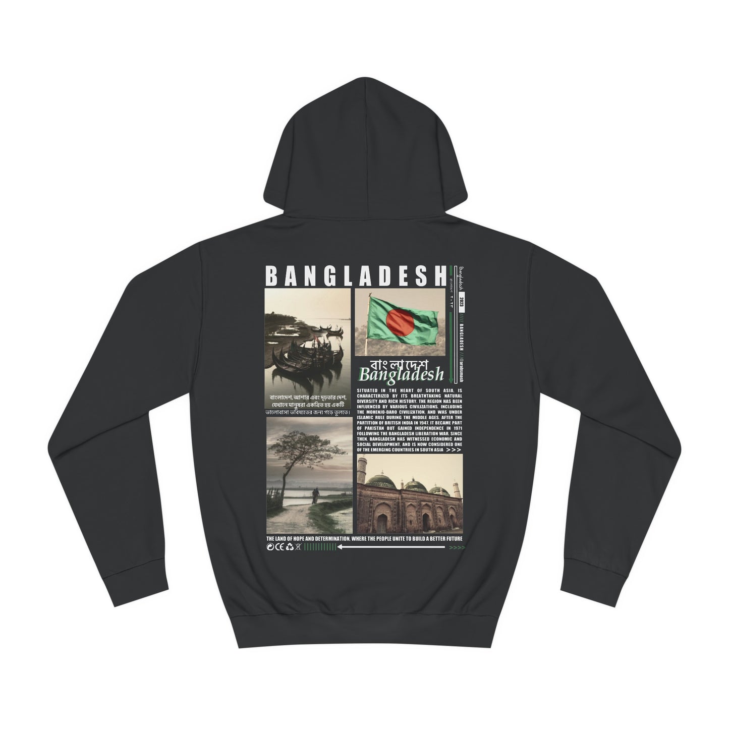 Bangladesh Hoodie بنجلادش