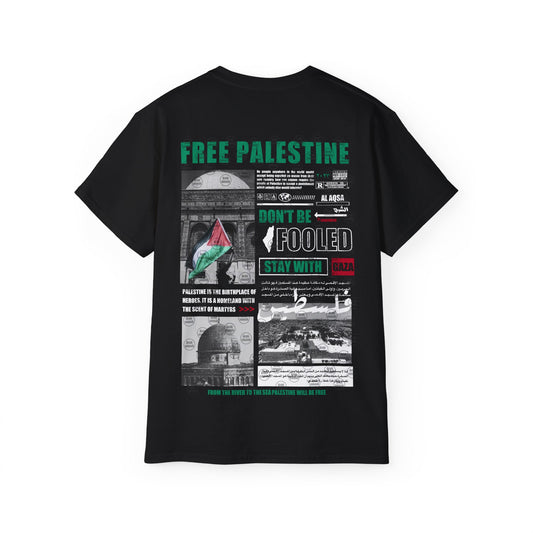 Free Palestine T-shirt  حره فلسطين 🇵🇸