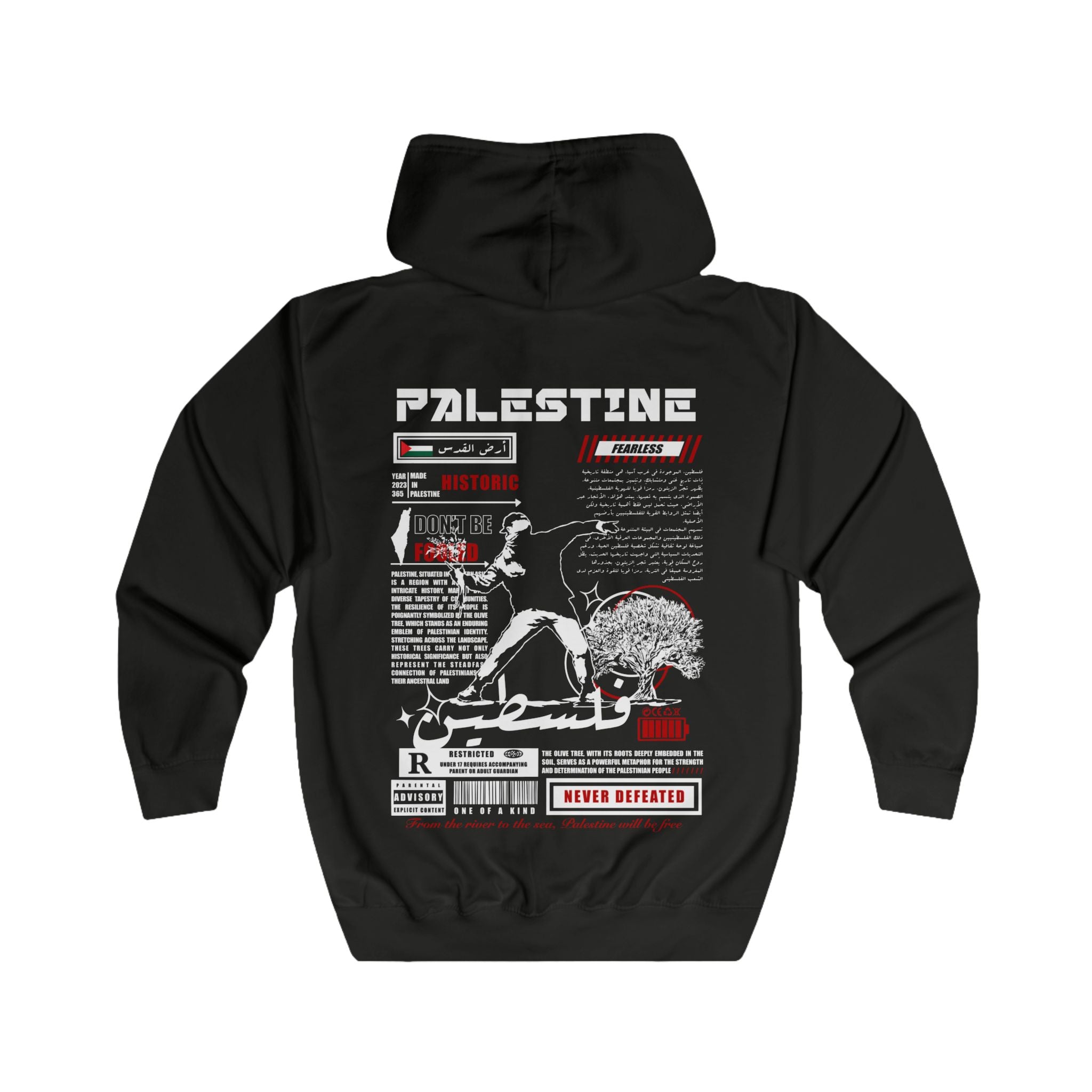 Palestine black/white Zip Hoodie فلسطين 🇵🇸