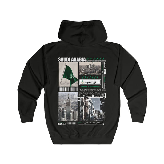 Saudi-Arabia  Zip Hoodie السعودية 🇸🇦