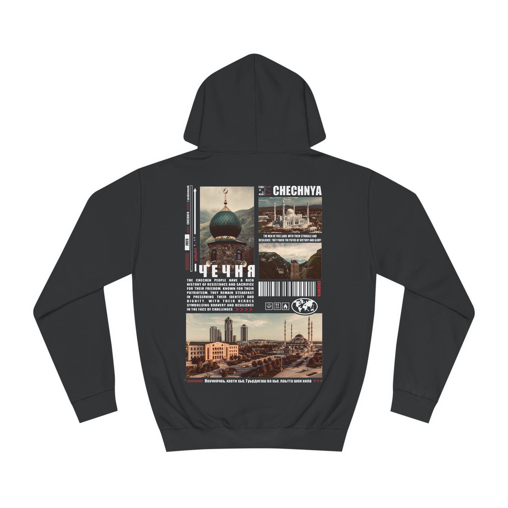 Chechnya Hoodie ЧЕЧНЯ الشيشان