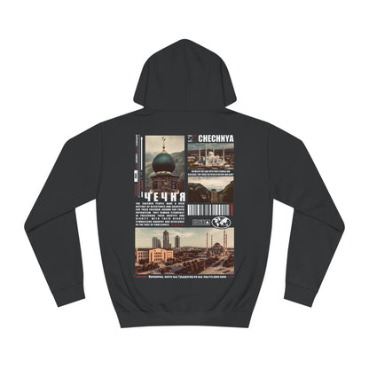 Chechnya Hoodie ЧЕЧНЯ الشيشان