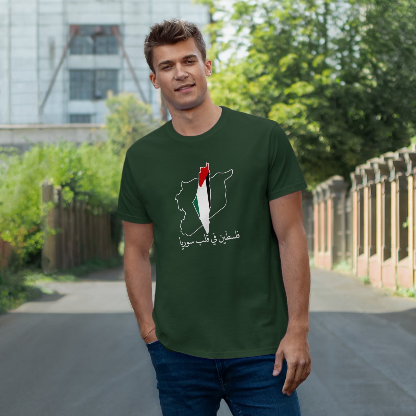 T-shirt Palestine, Syrie. فلسطين في قلب.