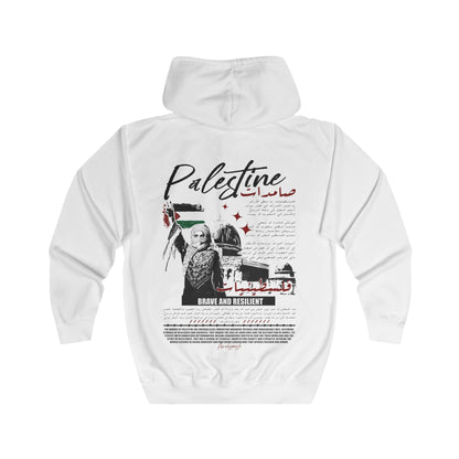 Palestine Zip Hoodie فلسطينيات 🇵🇸