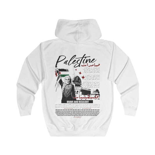 Palestine Zip Hoodie فلسطينيات 🇵🇸