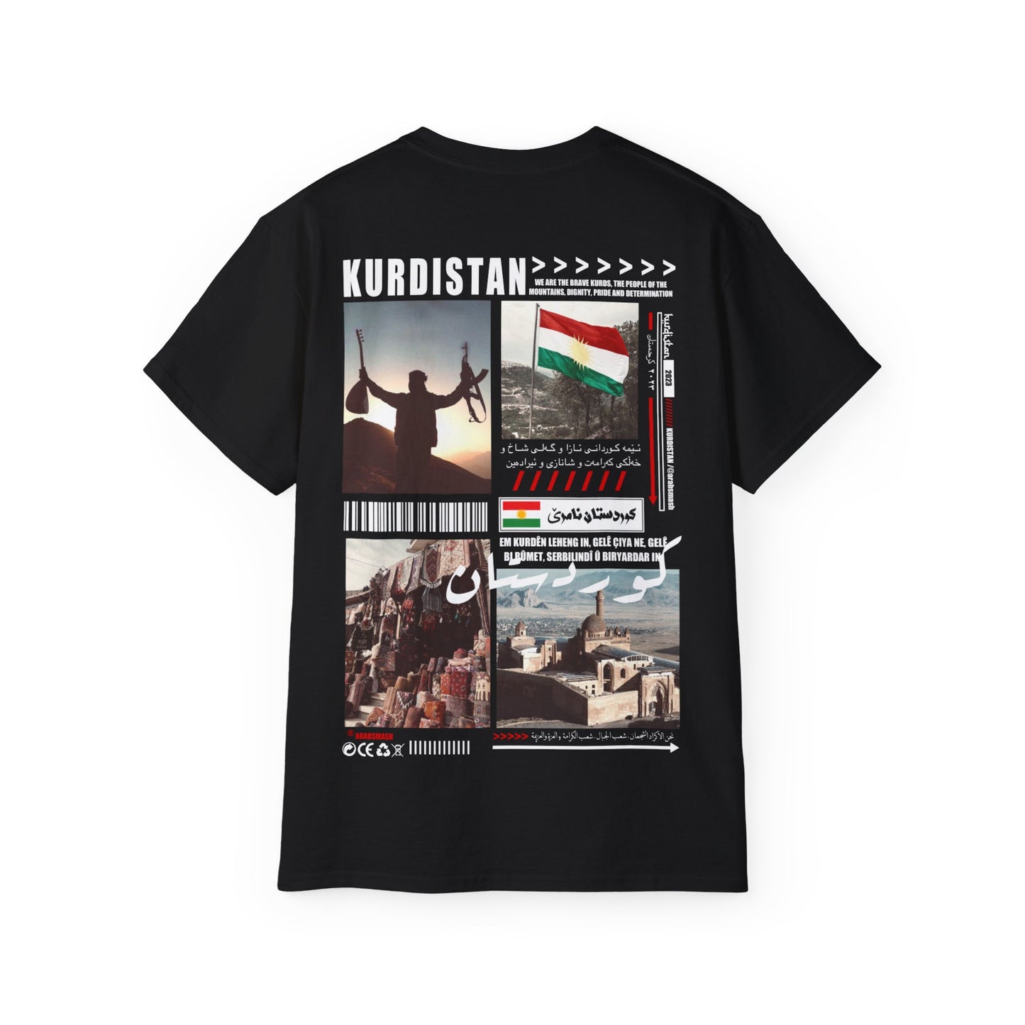 Kurdistan Tee كردستان