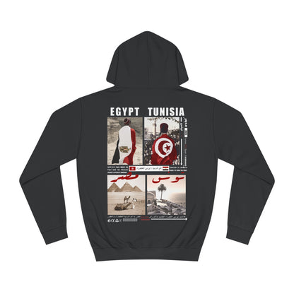 Egypt & Tunisia Hoodie  تونس 🇹🇳 مصر 🇪🇬