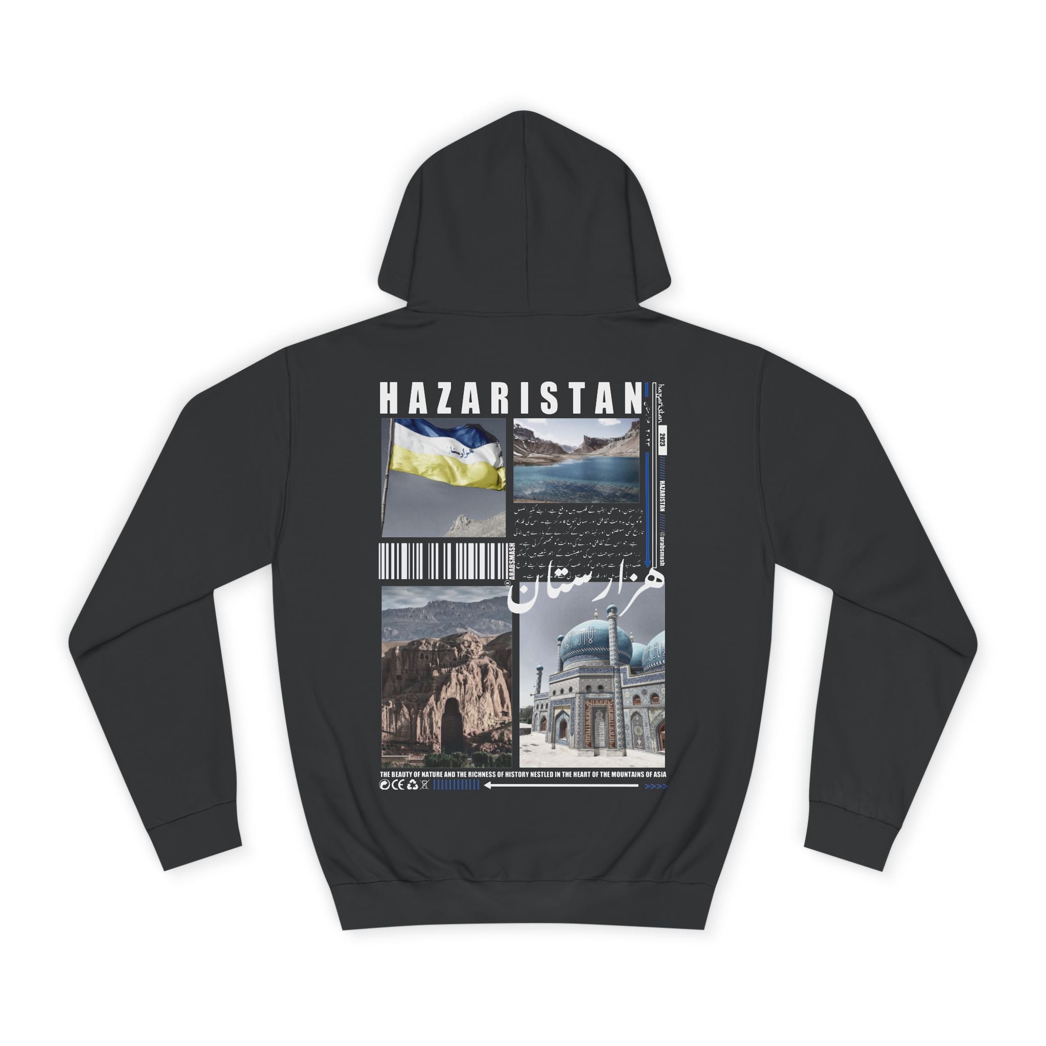 Hazaristan Hoodie. هزارستان .