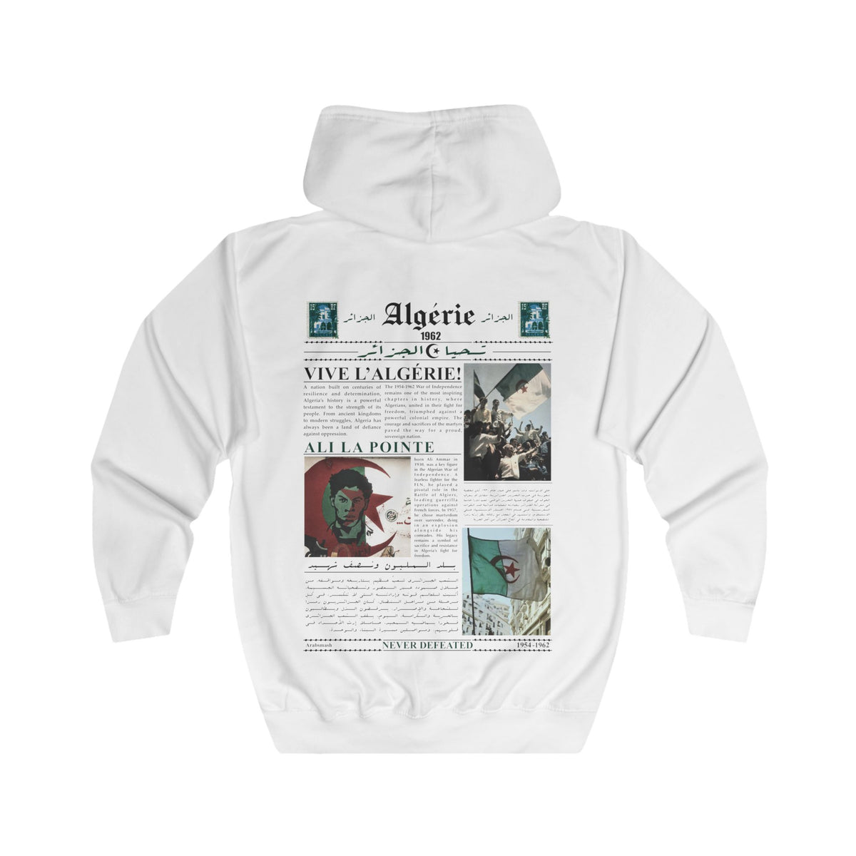 Ali la Pointe Zip Hoodie / Algeria 🇩🇿