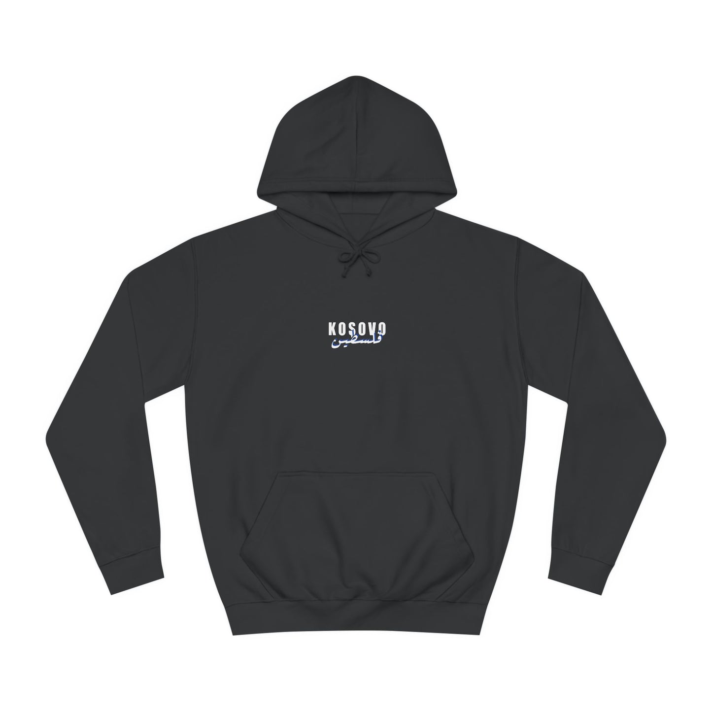 Palestine, Kosovo Hoodie كوسوفو 🇽🇰 فلسطين 🇵🇸