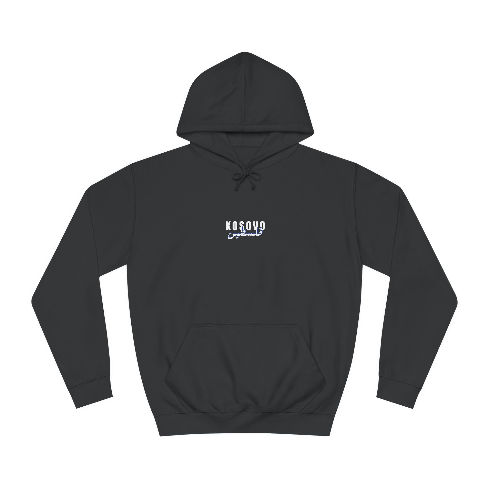 Palestine, Kosovo Hoodie كوسوفو 🇽🇰 فلسطين 🇵🇸