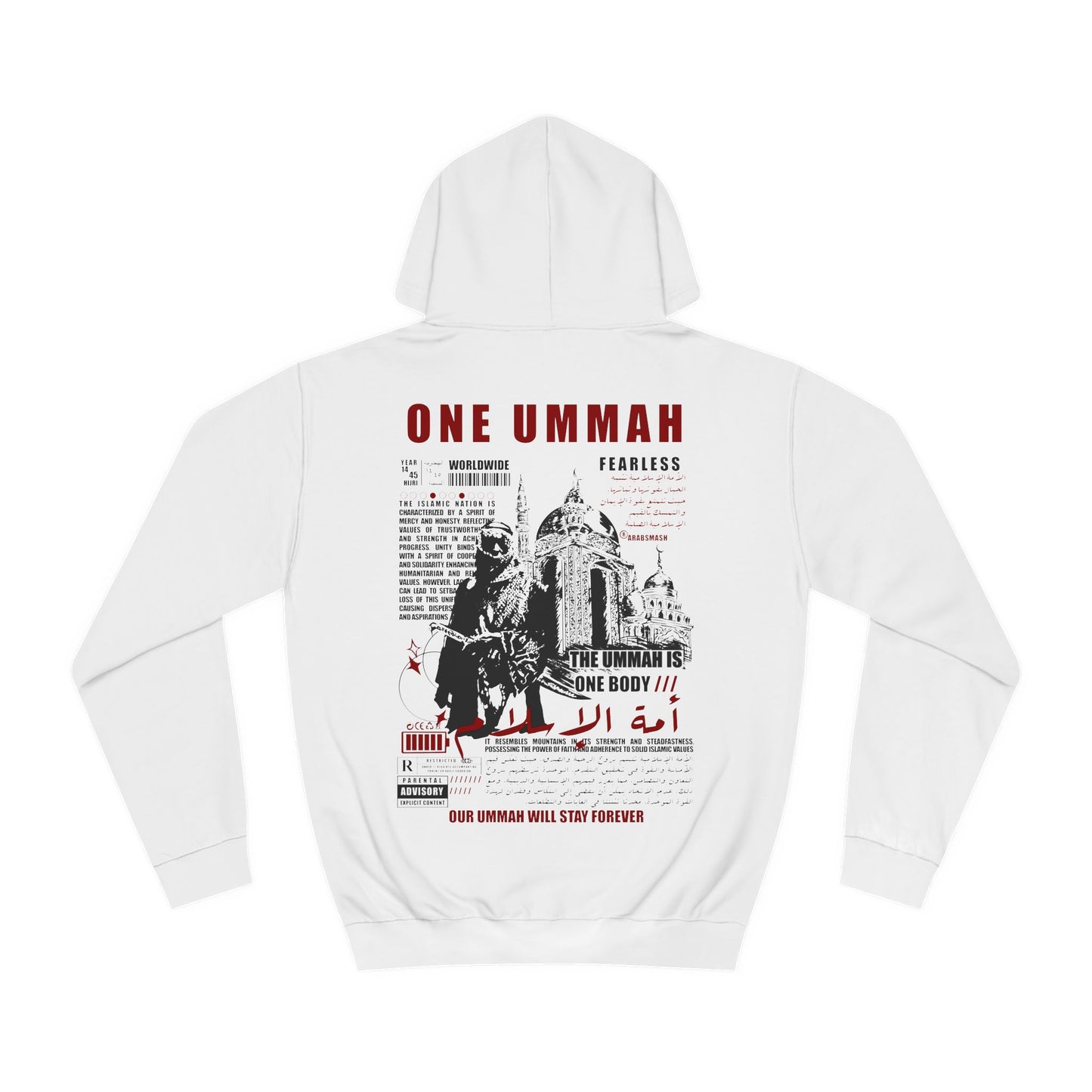 One Ummah black/ white Hoodie . امة واحدة .