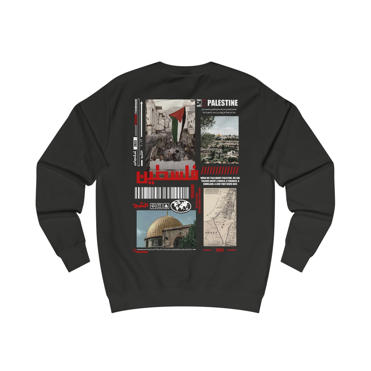 Sweat-shirt Palestine . فلسطين .