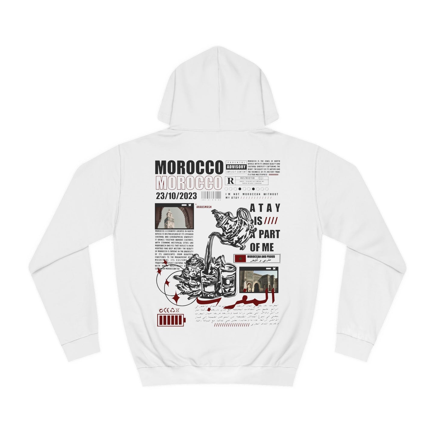 Morocco black/white Hoodie. المغرب .