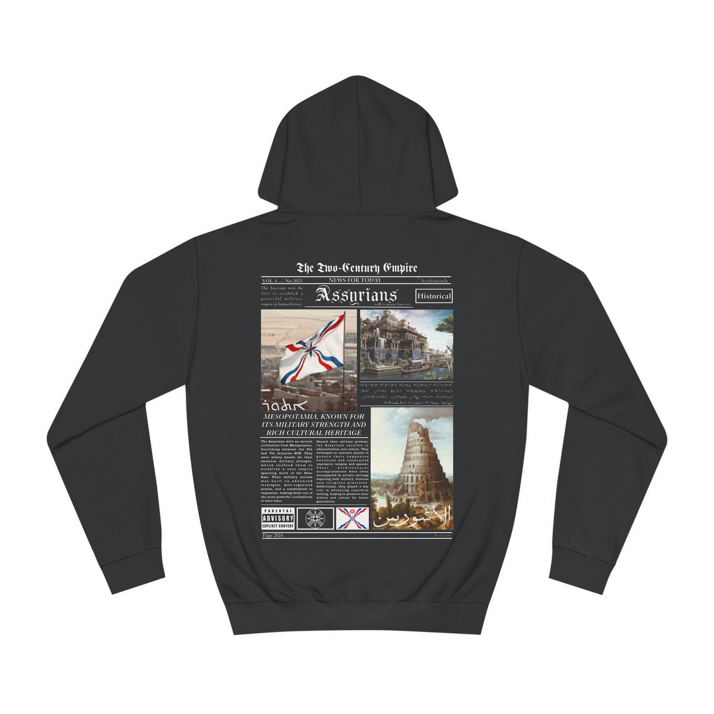 Assyrians  Hoodie الاشوريين