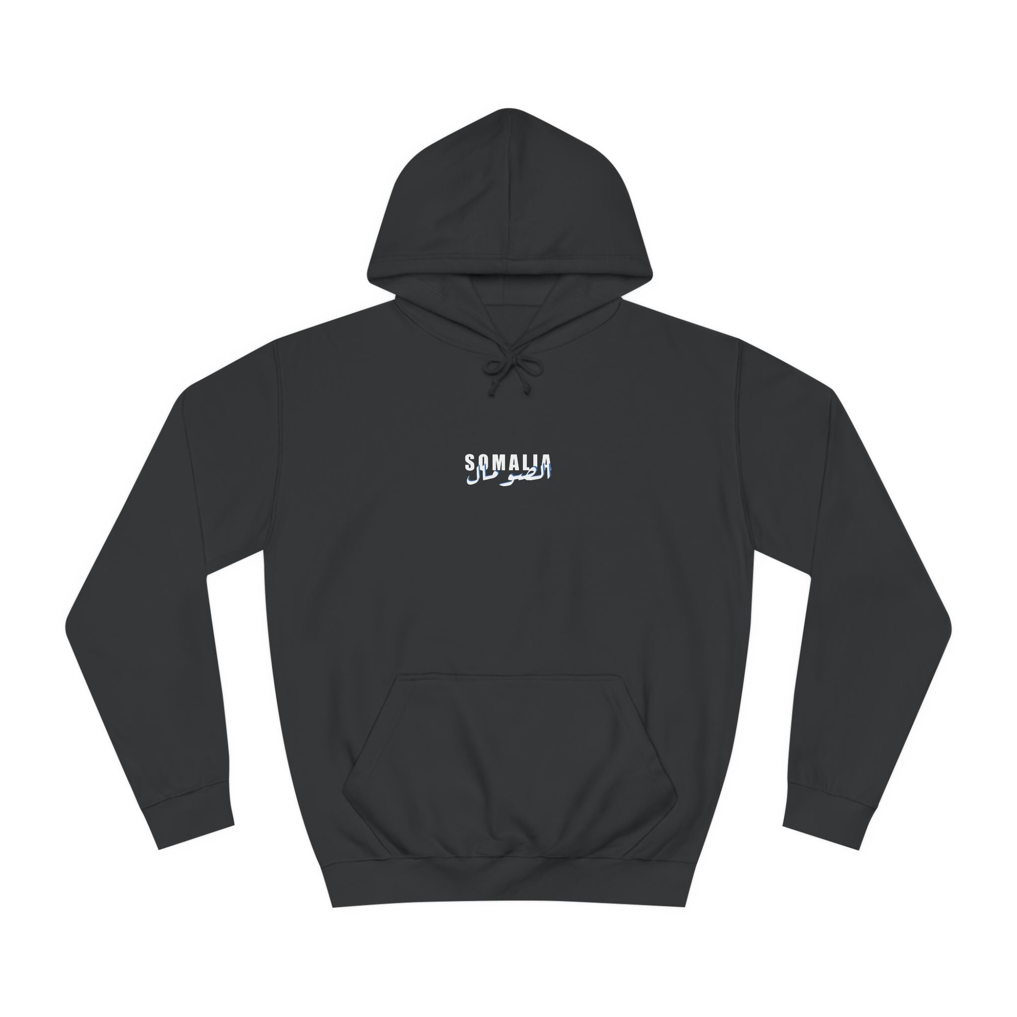Somalia Hoodie  الصومال 🇸🇴