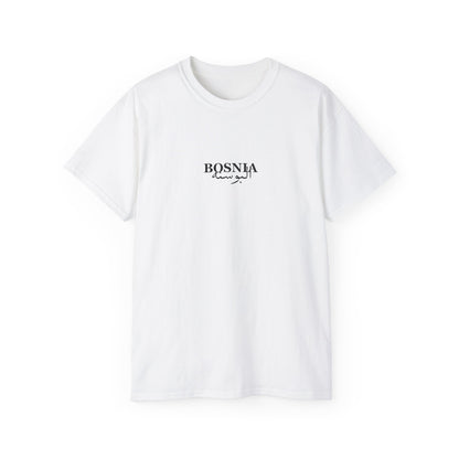 News of Bosnia T-shirt  البوسنه