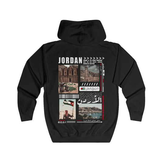 Jordan Zip Hoodie. الاردن .