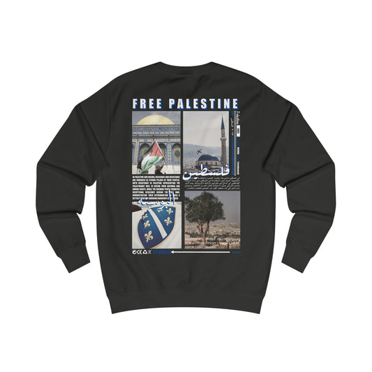 Palestine & Bosnia Sweatshirt فلسطين ، البوسنه 🇵🇸 🇧🇦