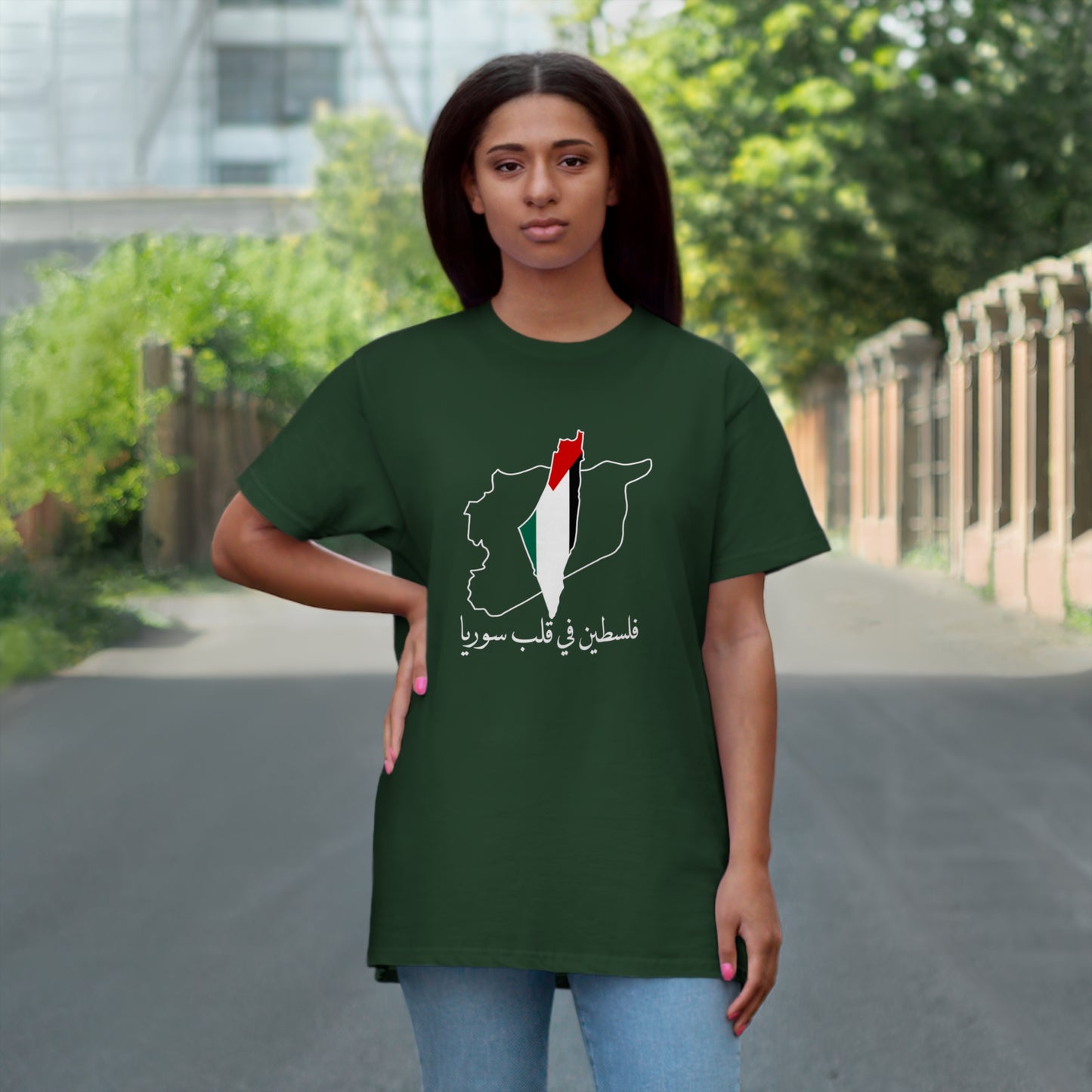 T-shirt Palestine, Syrie. فلسطين في قلب.