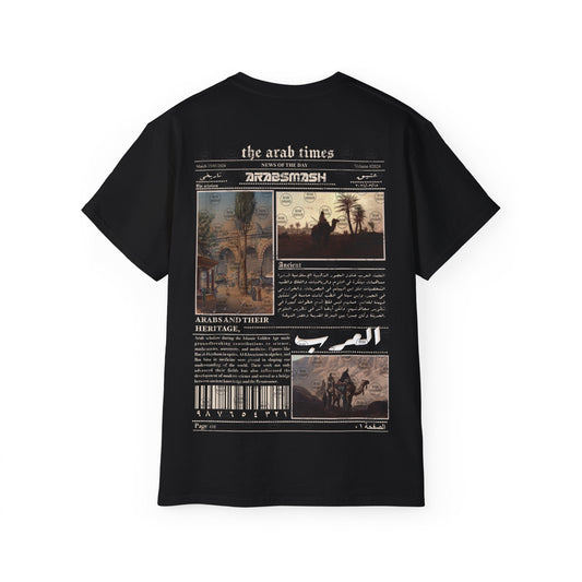 The arabic times T-shirt  العرب جريدة