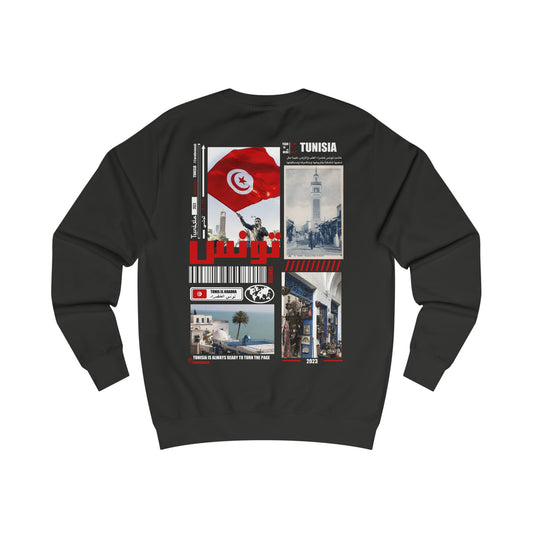 Tunisia Sweatshirt. تونس .