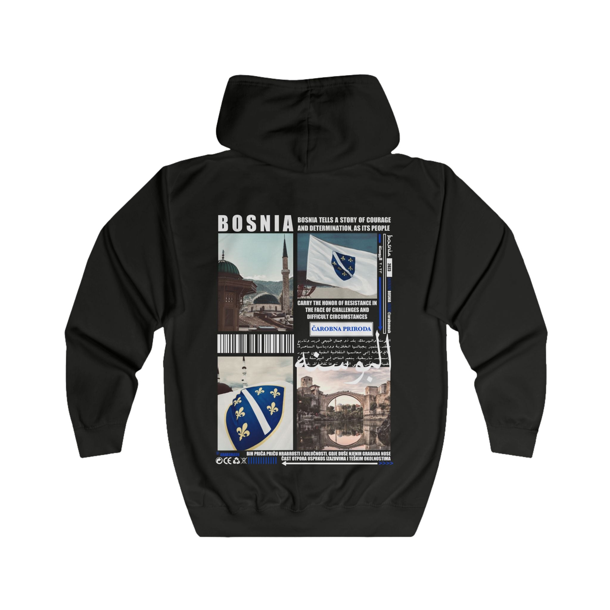 Bosnia Zip Hoodie black/white  البوسنه