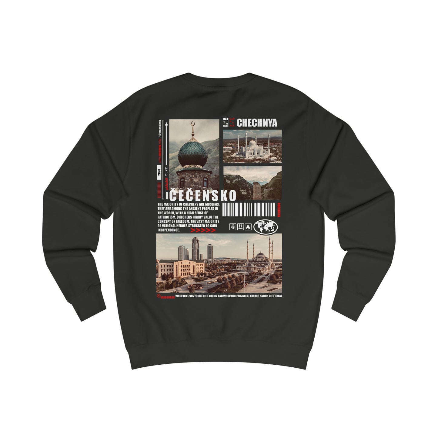 Chechnya Sweatshirt الشيشان