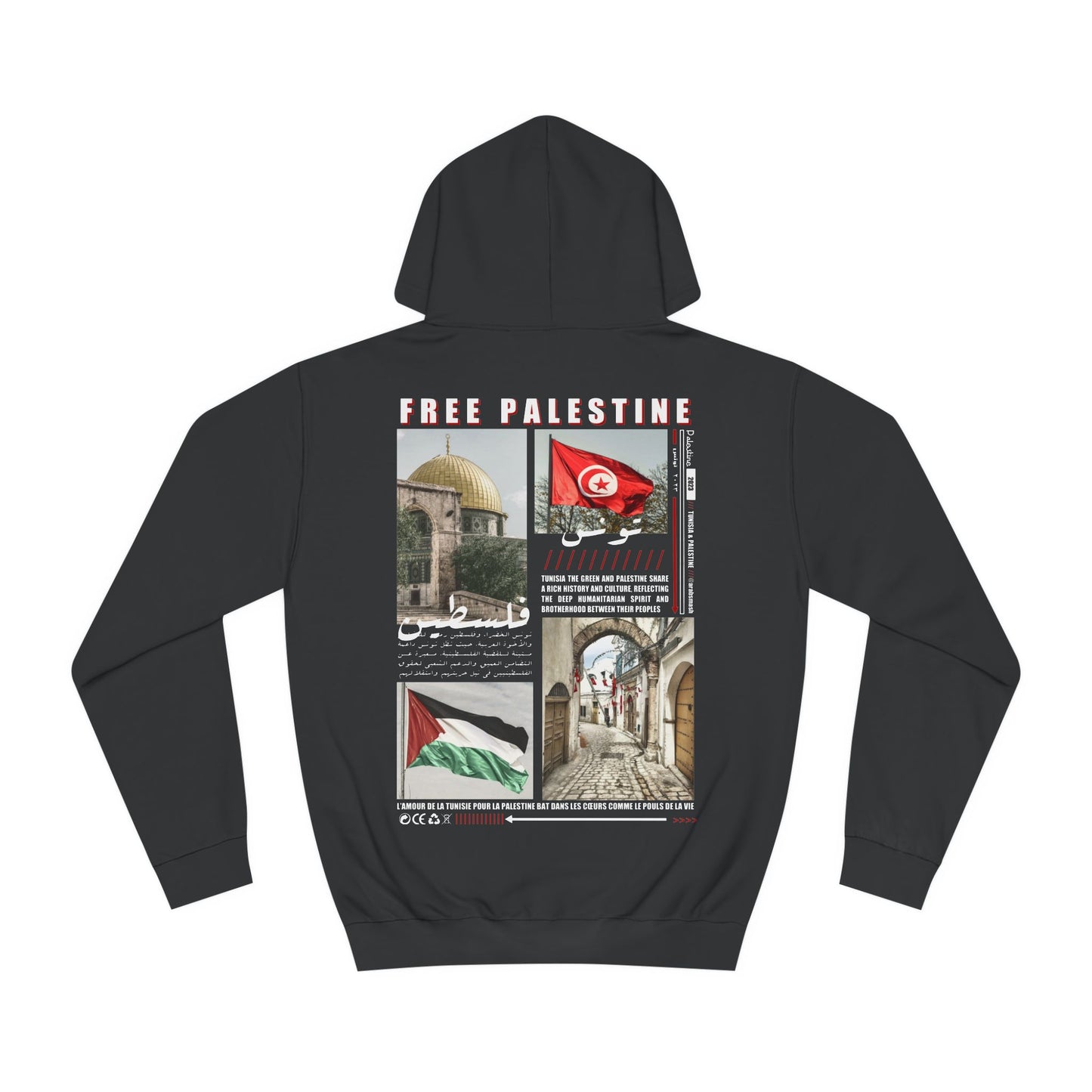 Tunisia & Palestine Hoodie 🇹🇳 تونس  🇵🇸 فلسطين