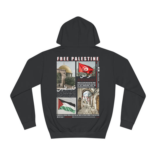 Tunisia & Palestine Hoodie 🇹🇳 تونس  🇵🇸 فلسطين