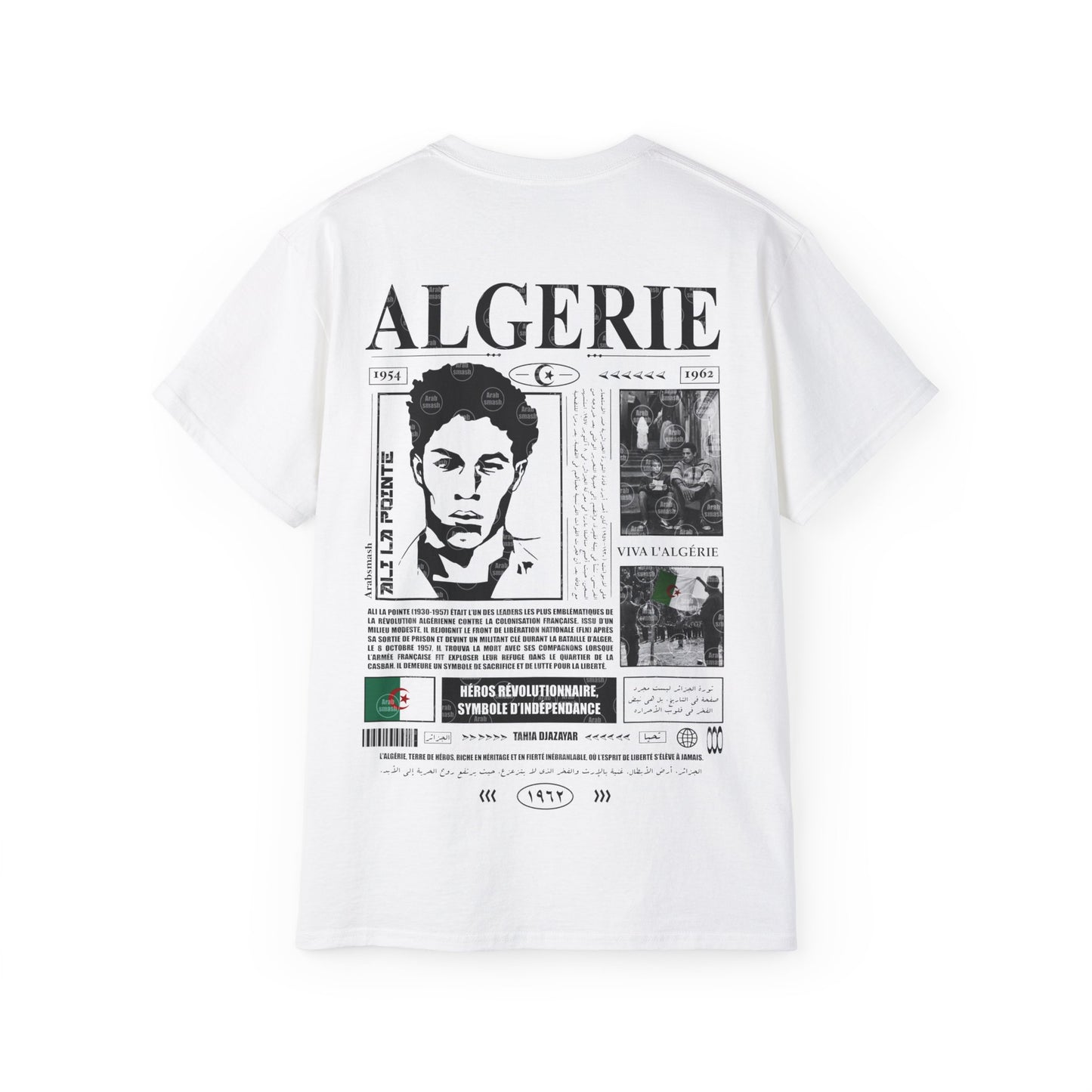 Vive l'Algérie Ali la pointe story T-Shirt / Algeria 🇩🇿
