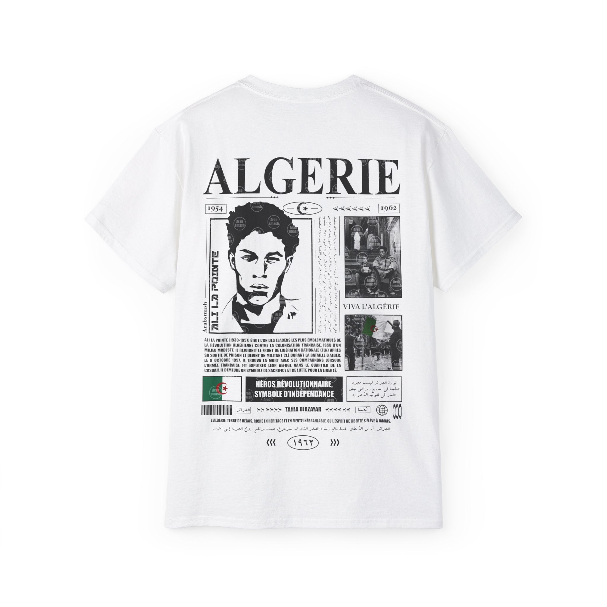 Vive l'Algérie Ali la pointe story T-Shirt / Algeria 🇩🇿