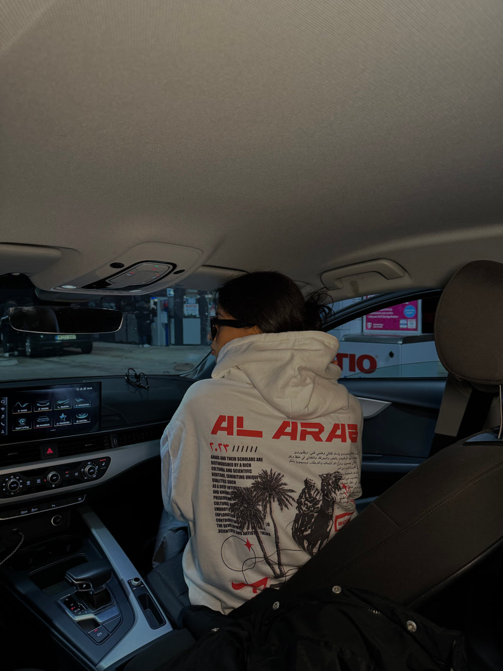 Al arab Sahara black/white Zip Hoodie. الصحراء .