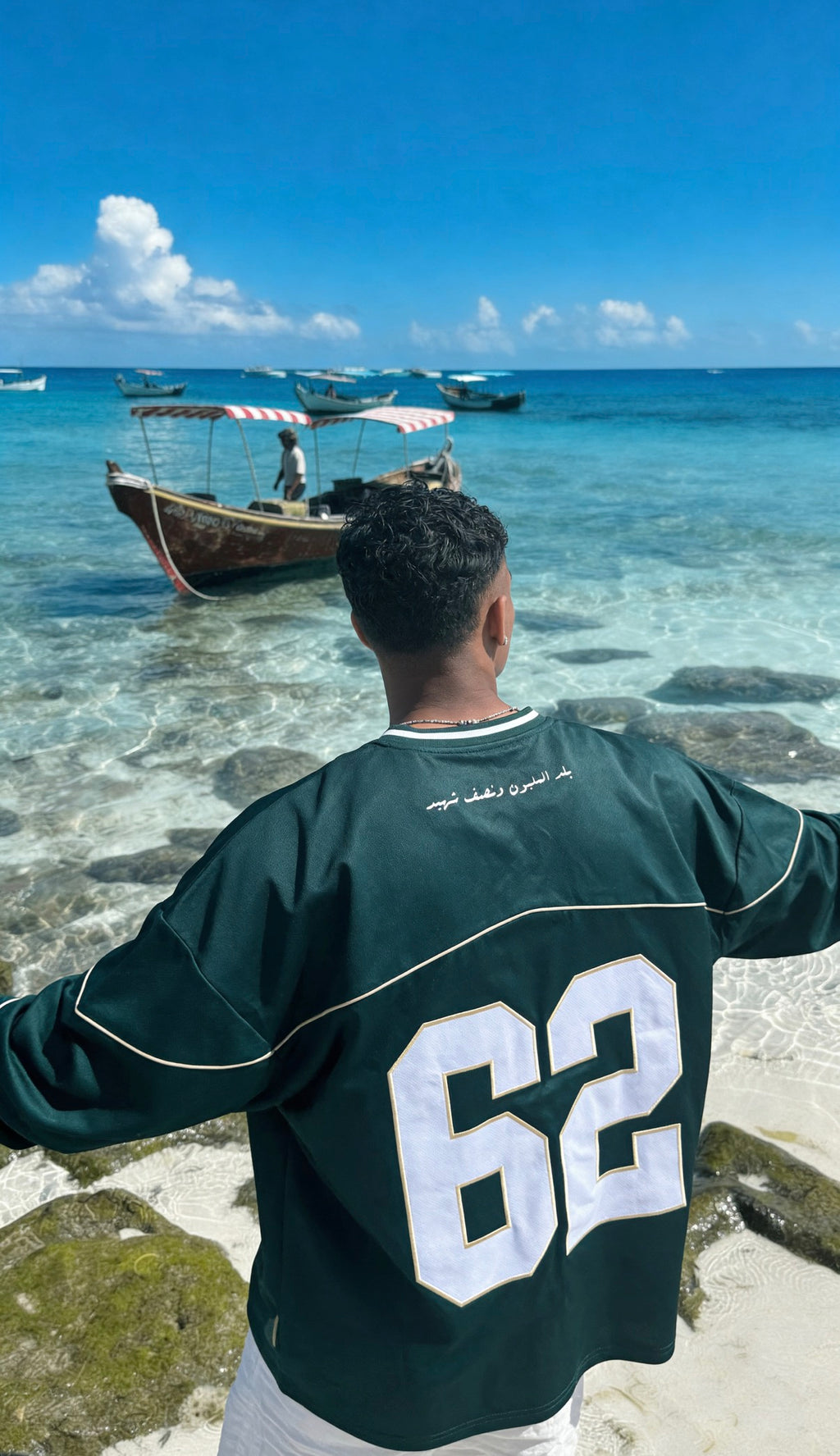 VIVE L’ ALGERIE long sleeve jersey