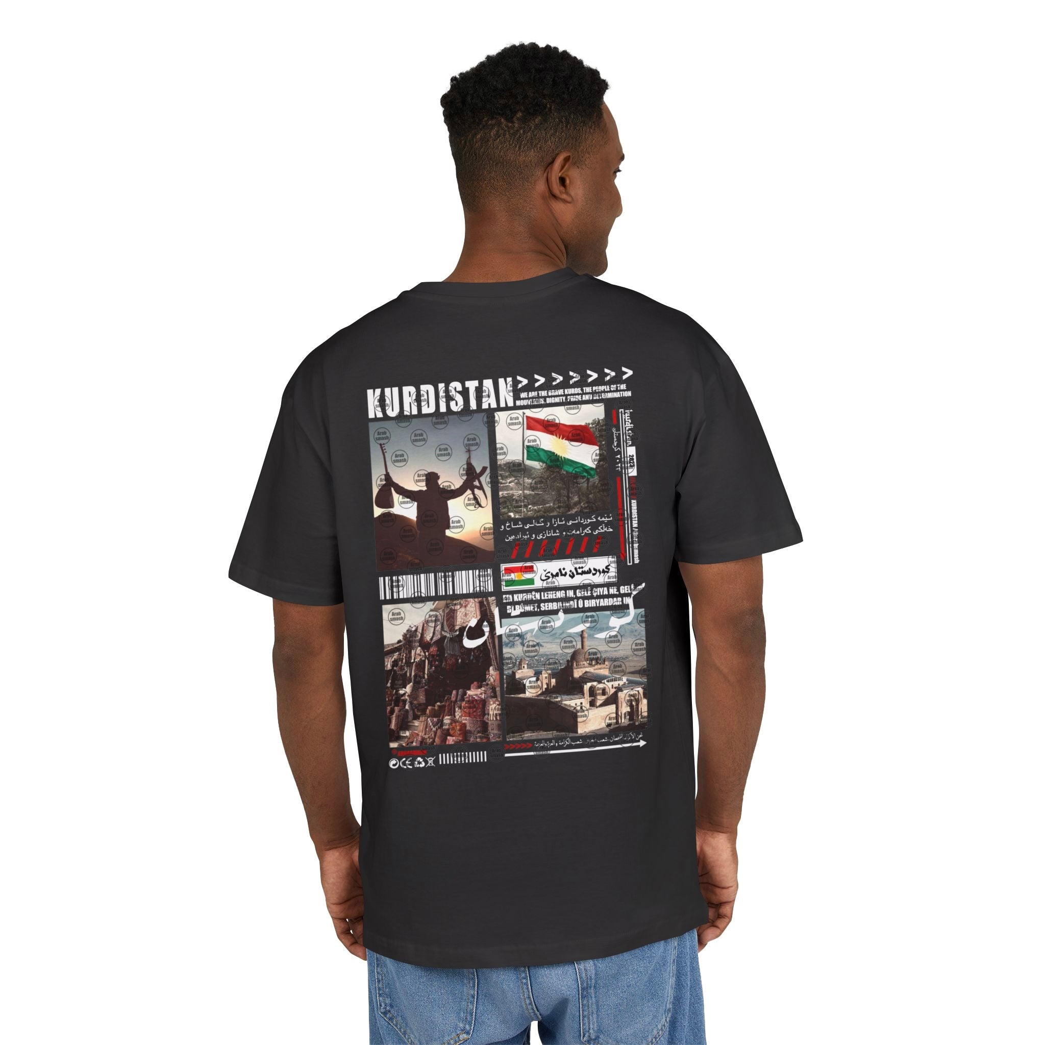 Kurdistan T-shirt كردستان